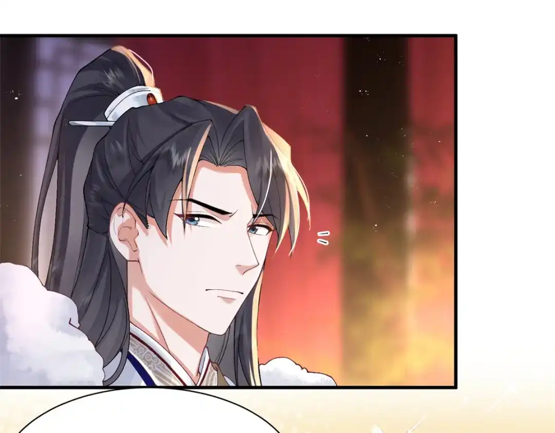 《凤归天下》02 拉出去，杖毙！ 第28页