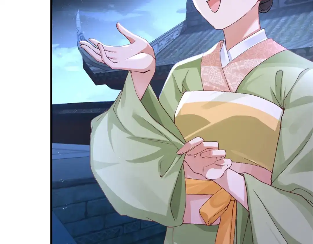 《凤归天下》02 拉出去，杖毙！ 第83页