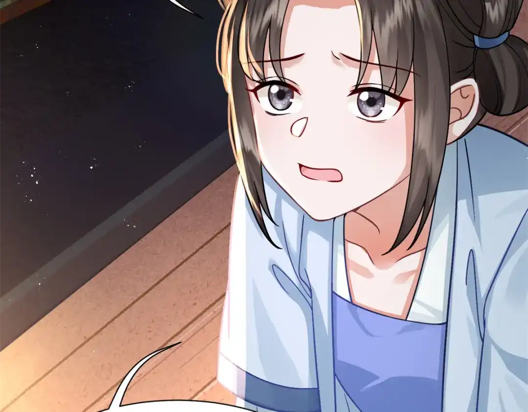 《凤归天下》02 拉出去，杖毙！ 第136页