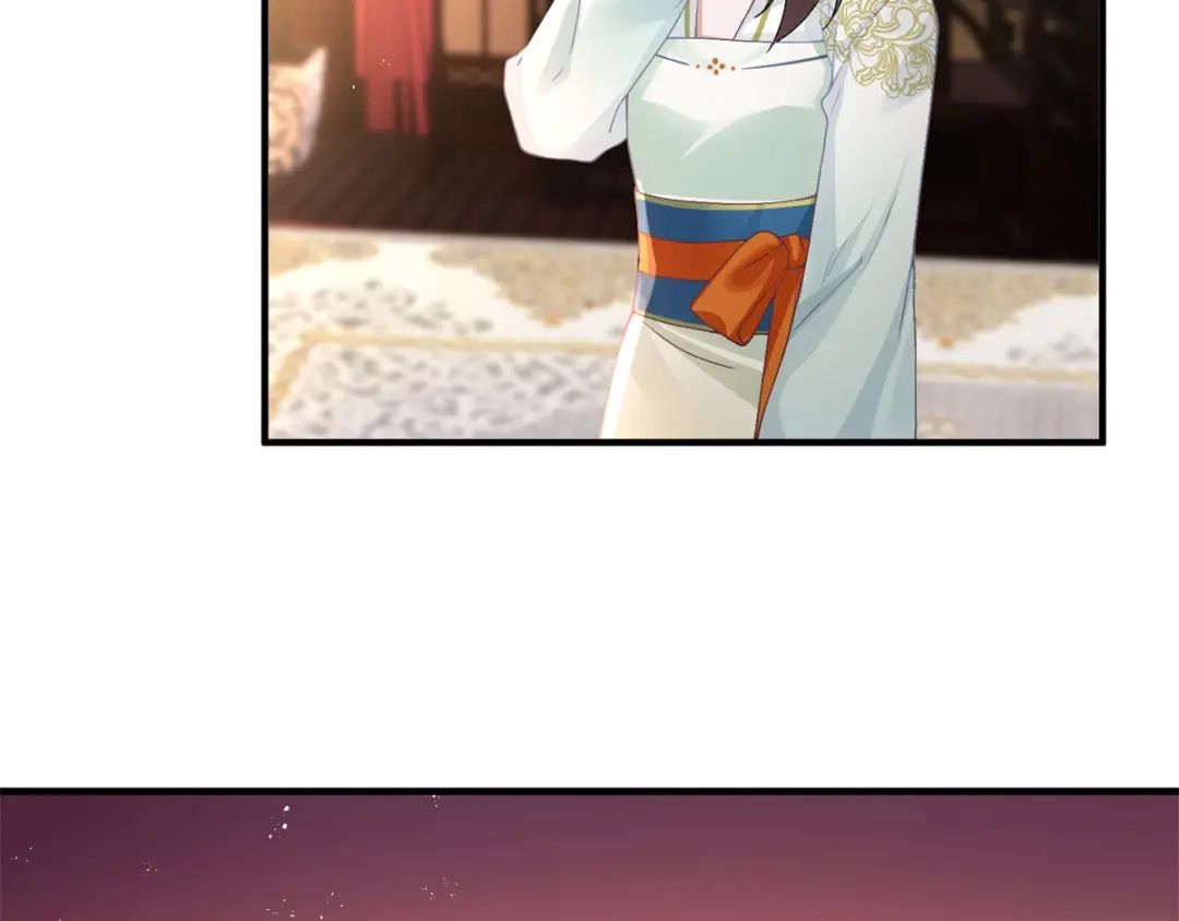 《凤归天下》02 拉出去，杖毙！ 第76页
