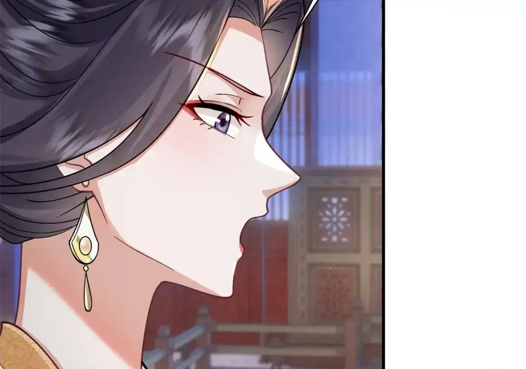 《凤归天下》02 拉出去，杖毙！ 第134页