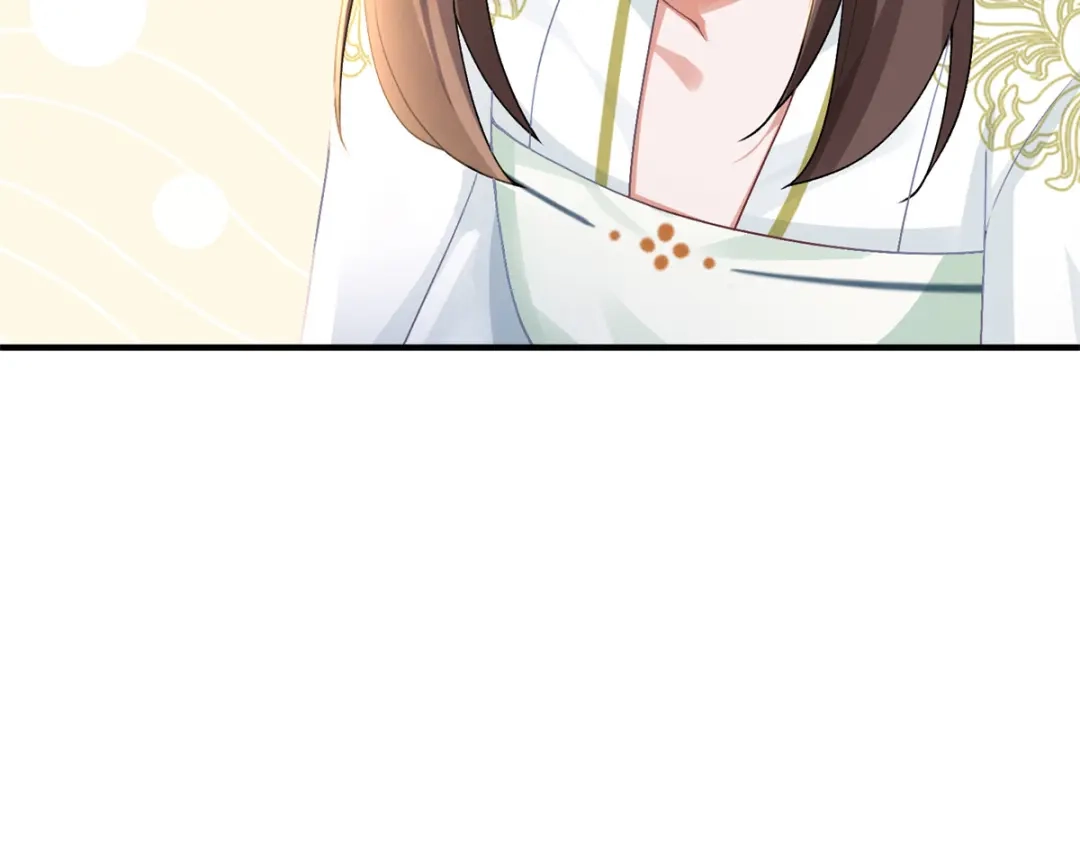 《凤归天下》02 拉出去，杖毙！ 第70页
