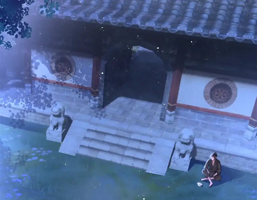 《凤归天下》02 拉出去，杖毙！ 第97页
