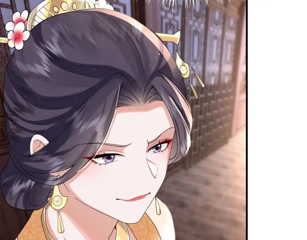 《凤归天下》02 拉出去，杖毙！ 第186页