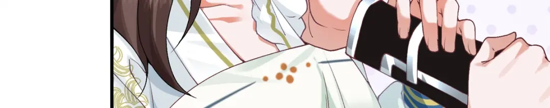《凤归天下》02 拉出去，杖毙！ 第12页