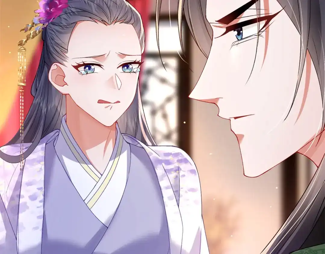 《凤归天下》19 将军也喜欢我吗？ 第22页