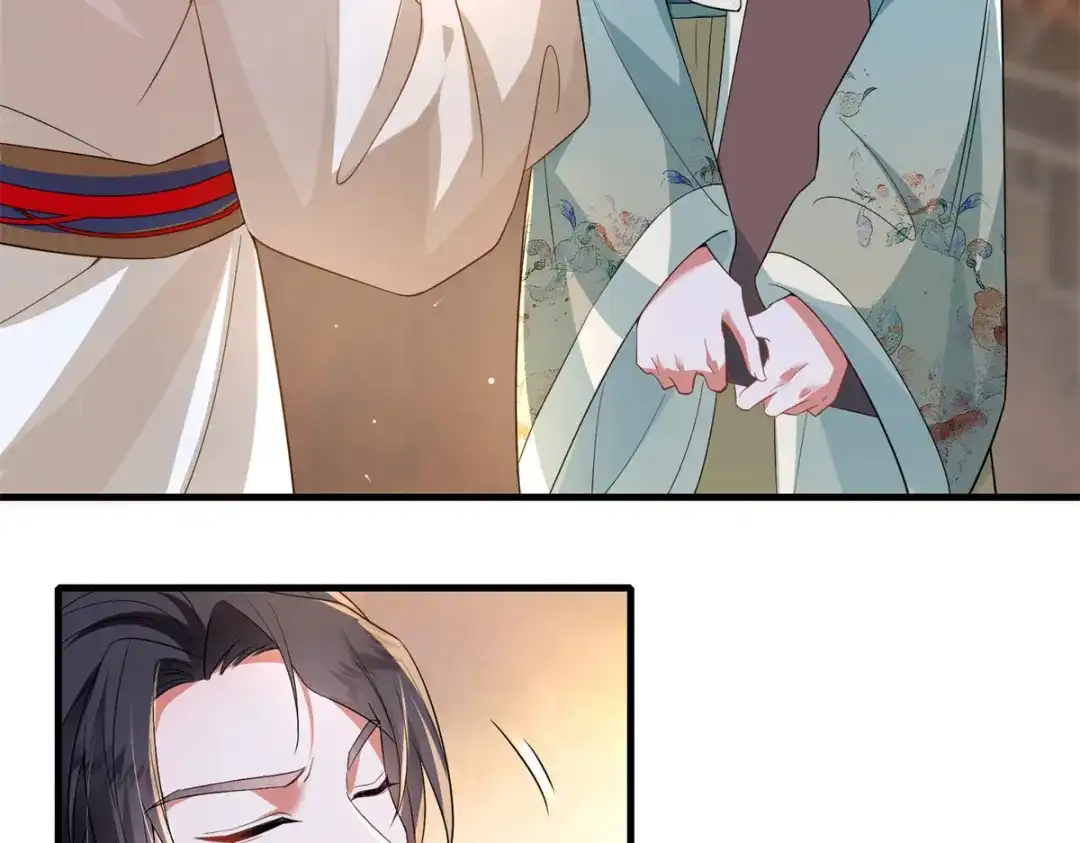 《凤归天下》19 将军也喜欢我吗？ 第87页