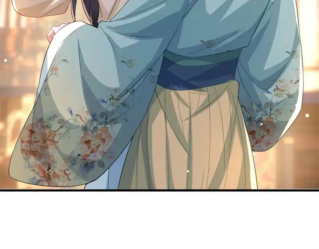 《凤归天下》19 将军也喜欢我吗？ 第121页