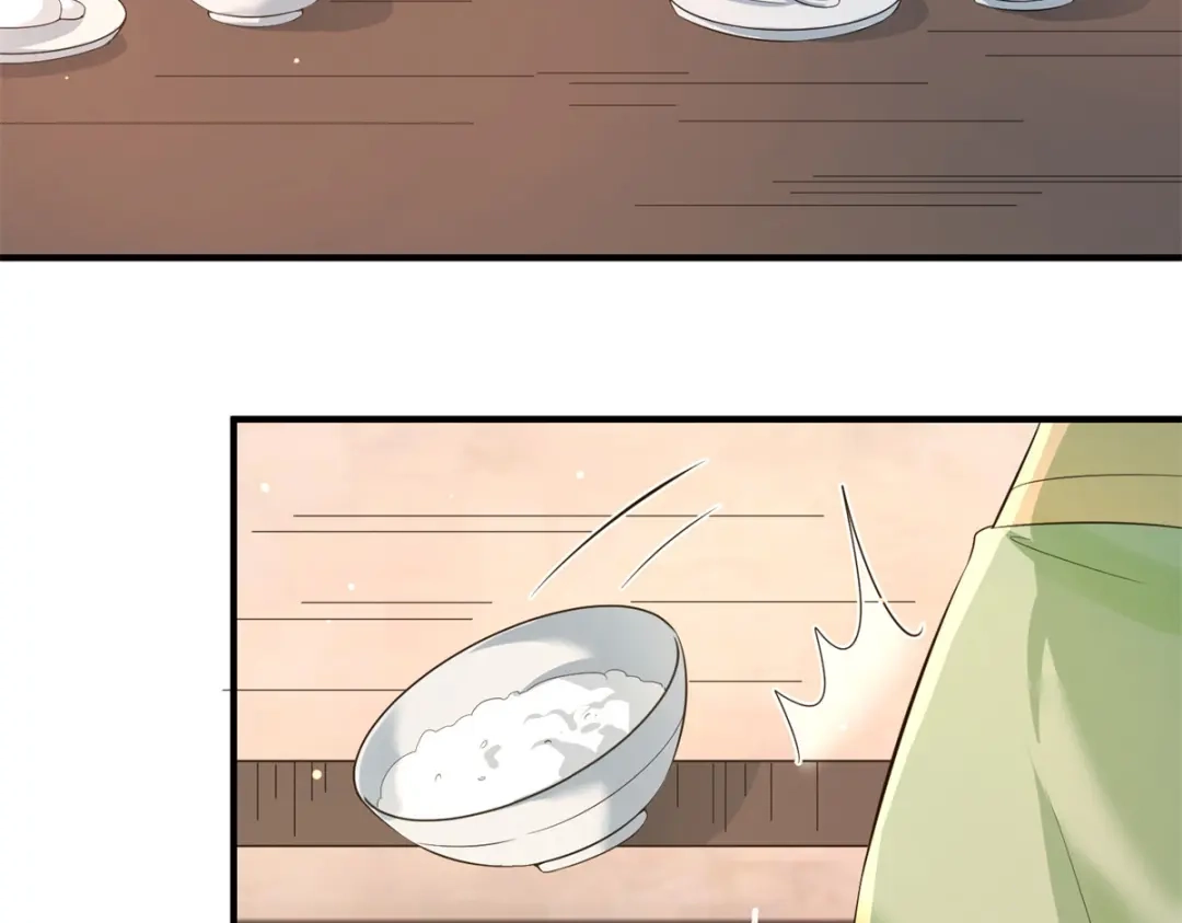 《凤归天下》20 火烤龙鳞 第44页