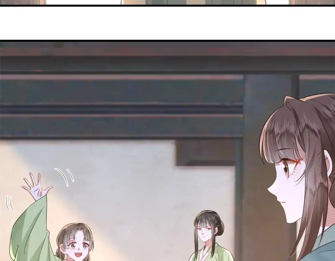 《凤归天下》20 火烤龙鳞 第22页