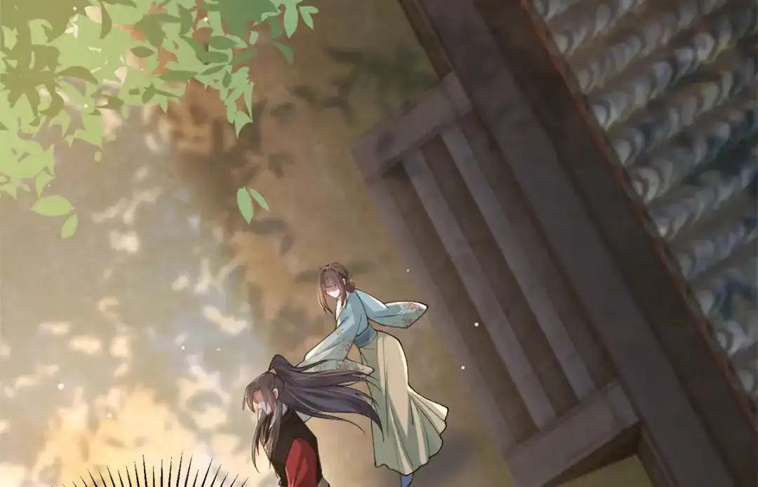 《凤归天下》20 火烤龙鳞 第96页