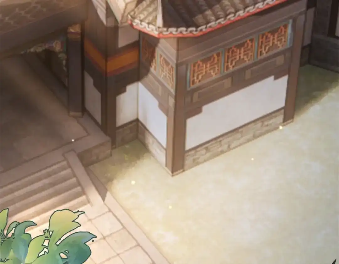《凤归天下》20 火烤龙鳞 第75页