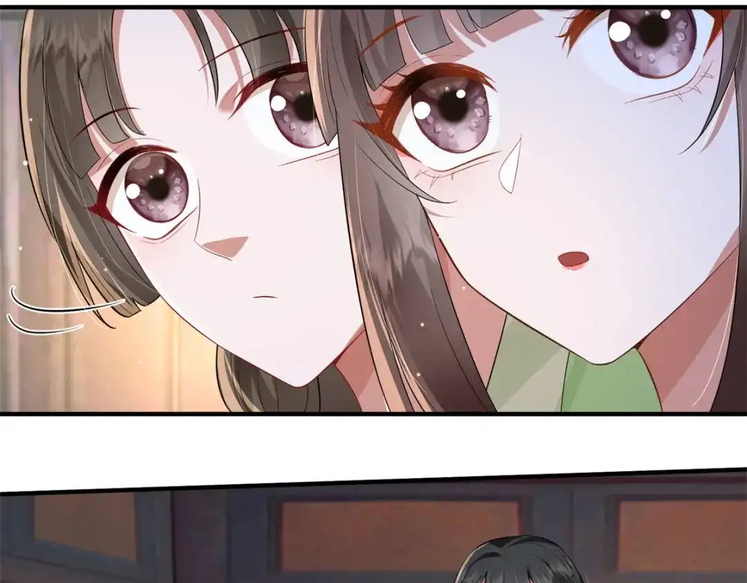 《凤归天下》20 火烤龙鳞 第26页