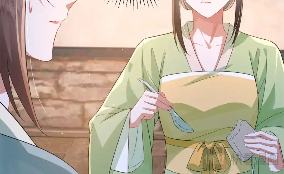 《凤归天下》20 火烤龙鳞 第39页