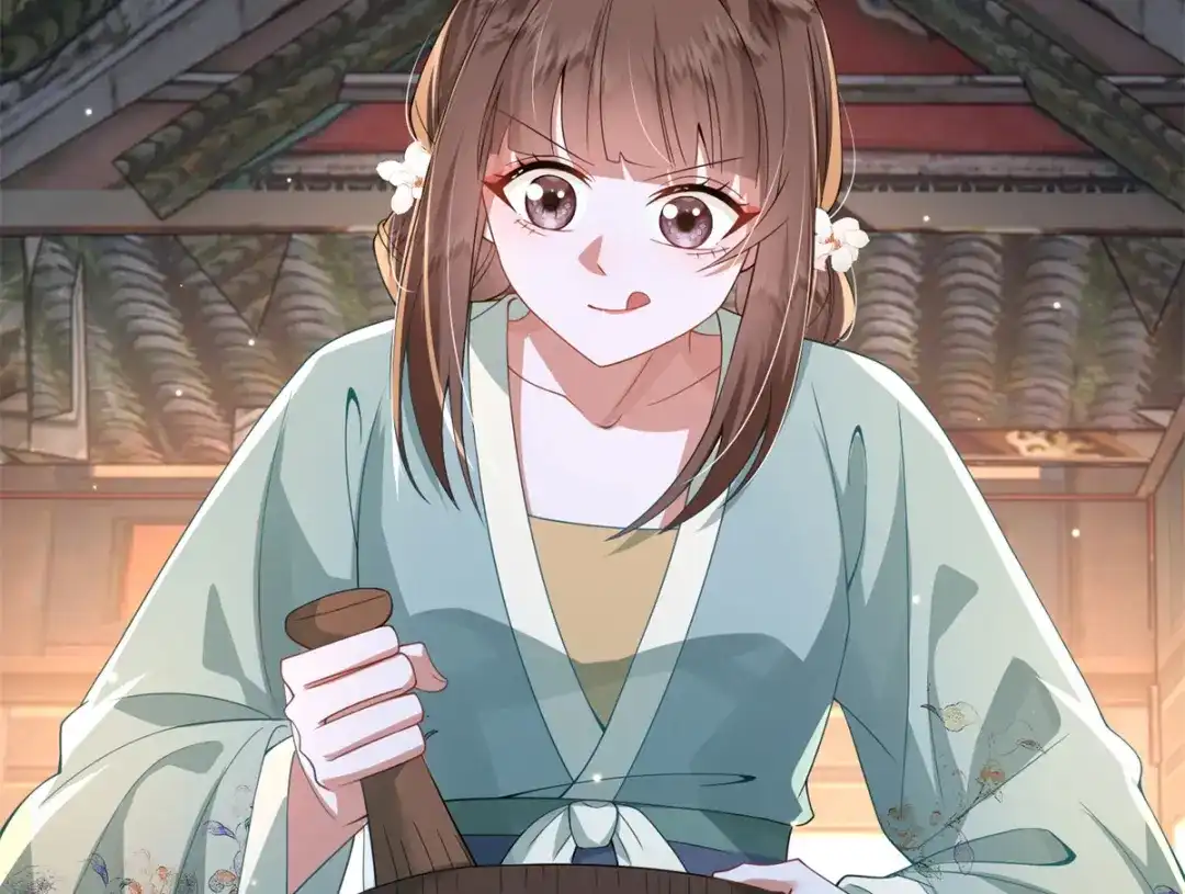 《凤归天下》20 火烤龙鳞 第68页