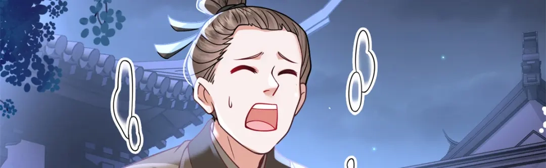 《凤归天下》03 我，浴火重生了  第89页
