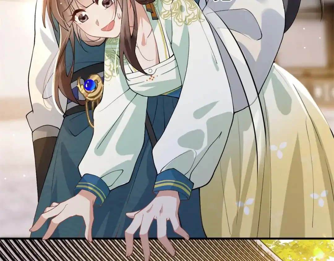 《凤归天下》03 我，浴火重生了  第219页