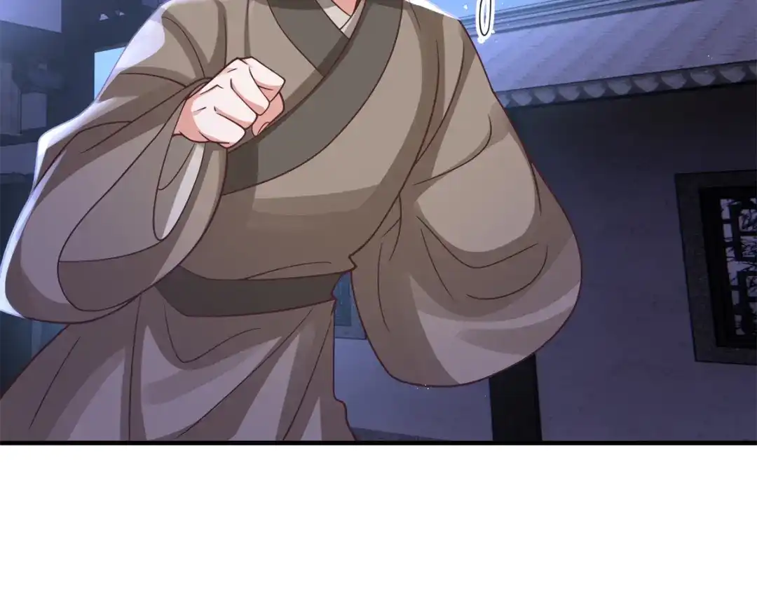《凤归天下》03 我，浴火重生了  第90页