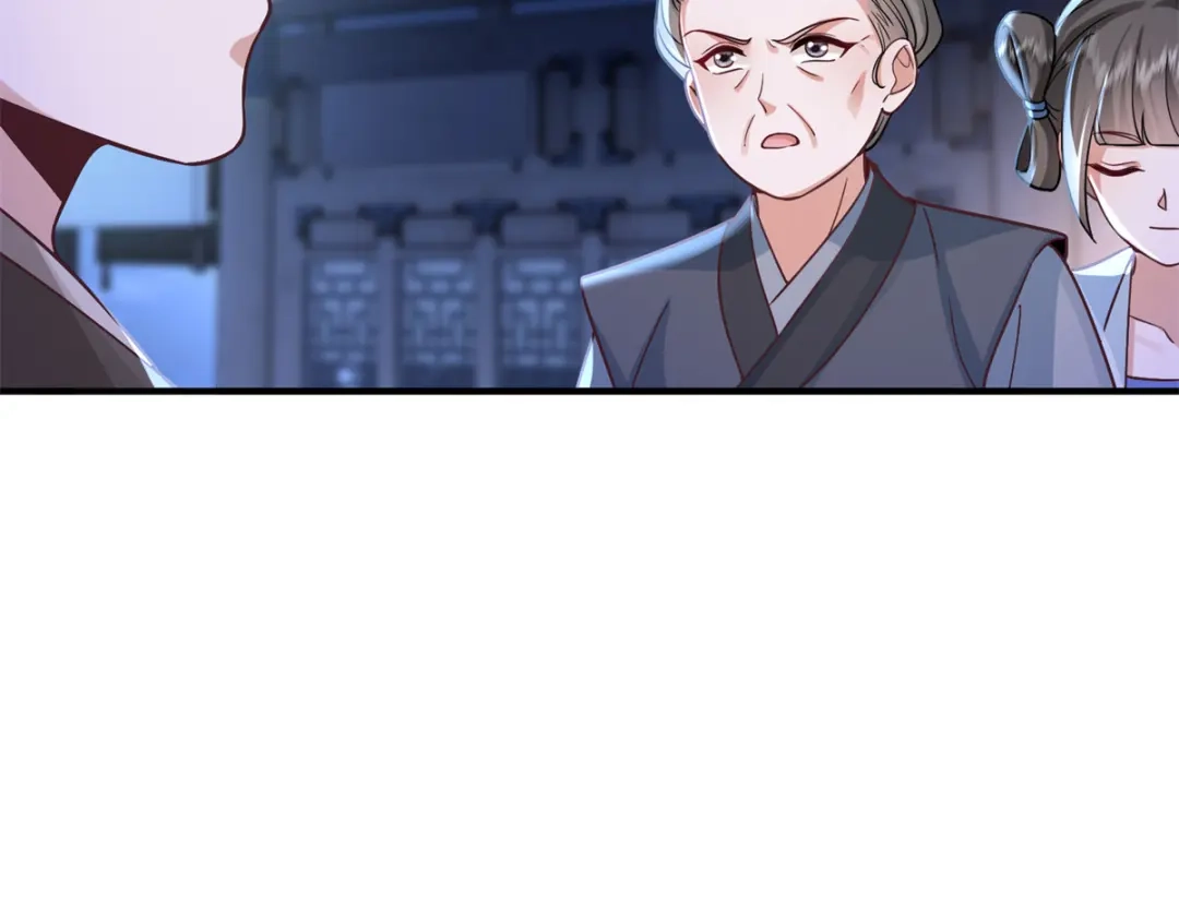 《凤归天下》03 我，浴火重生了  第115页