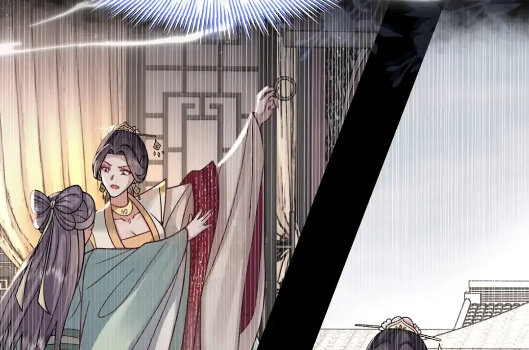 《凤归天下》03 我，浴火重生了  第49页