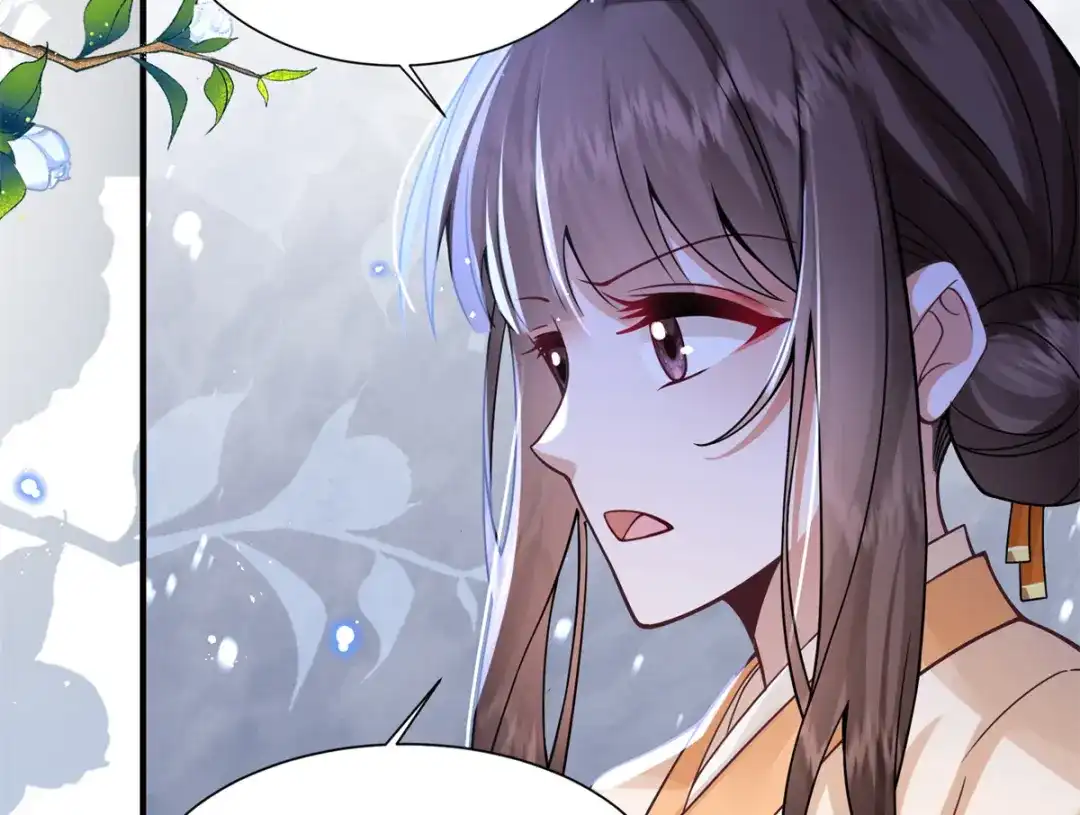 《凤归天下》03 我，浴火重生了  第19页