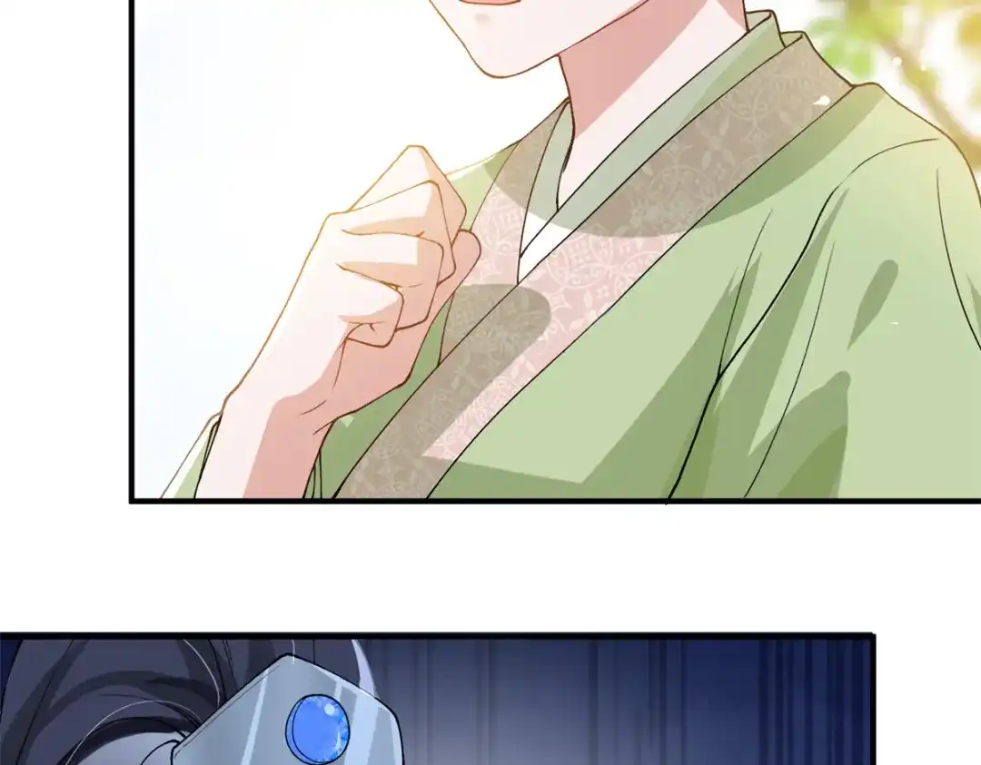 《凤归天下》03 我，浴火重生了  第146页