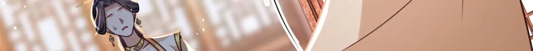 《凤归天下》03 我，浴火重生了  第9页