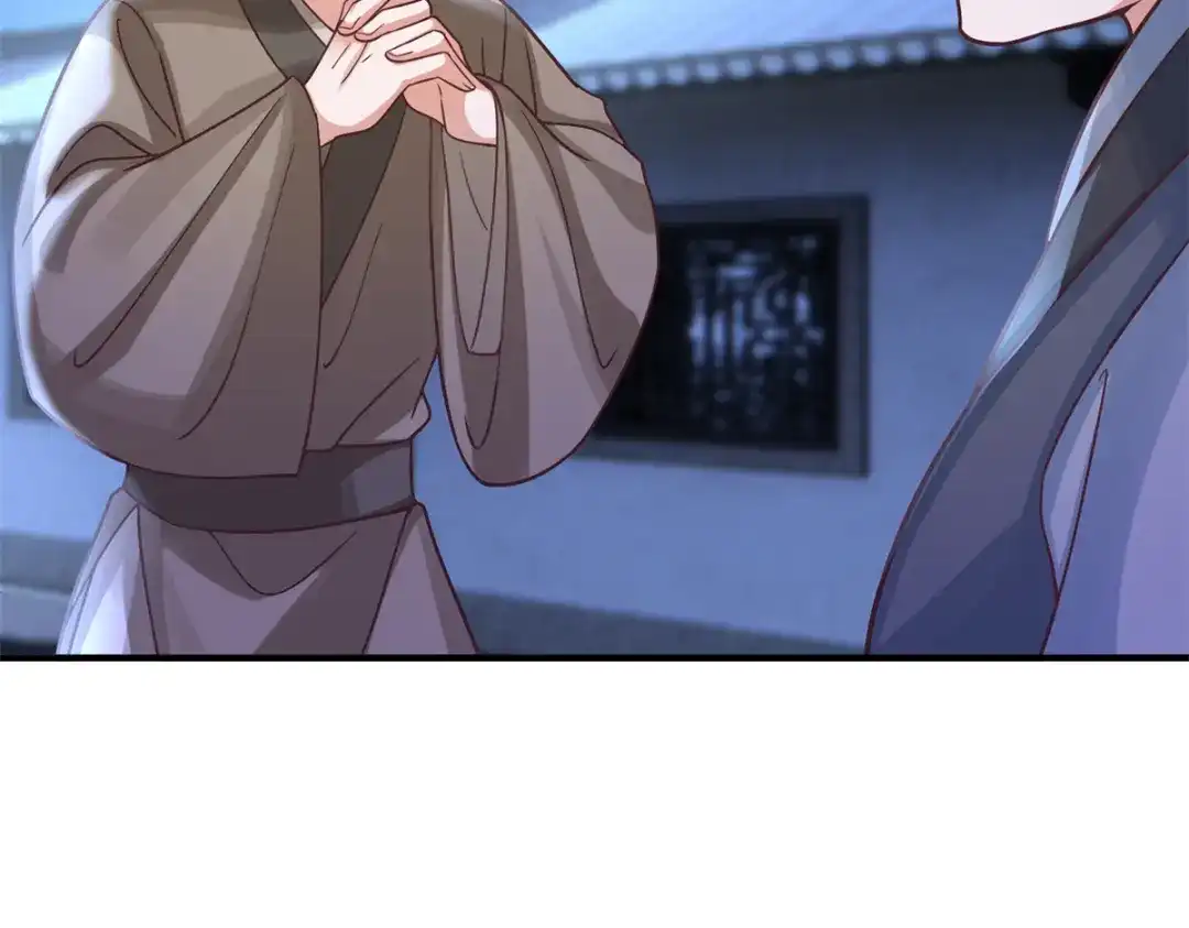 《凤归天下》03 我，浴火重生了  第112页