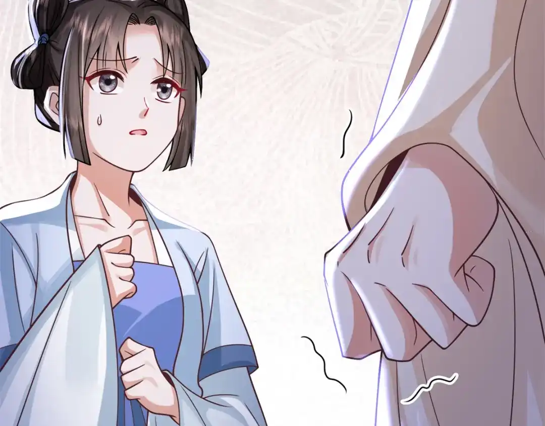 《凤归天下》03 我，浴火重生了  第77页