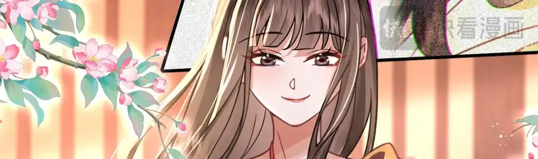 《凤归天下》04 变脸是祖传的嘛 第142页