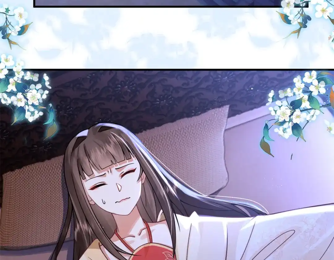 《凤归天下》05 血光之灾 第57页