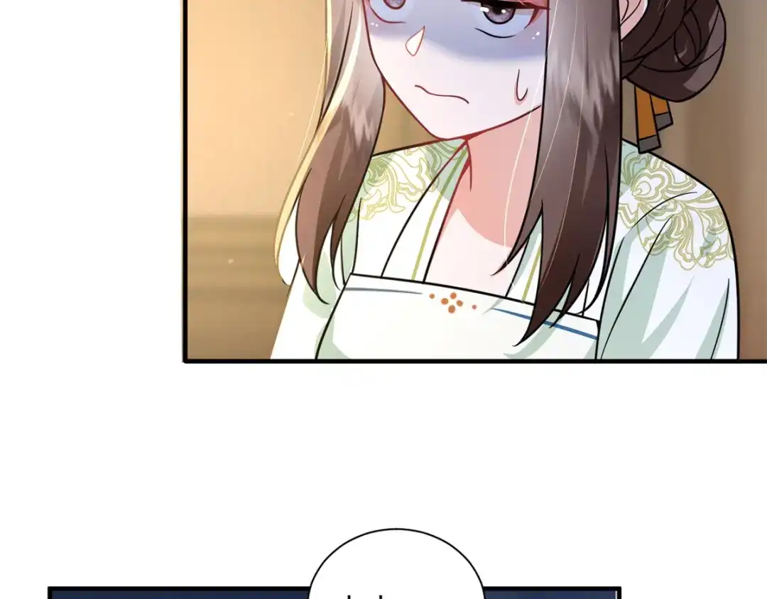 《凤归天下》05 血光之灾 第121页