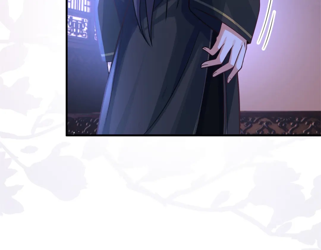 《凤归天下》05 血光之灾 第69页