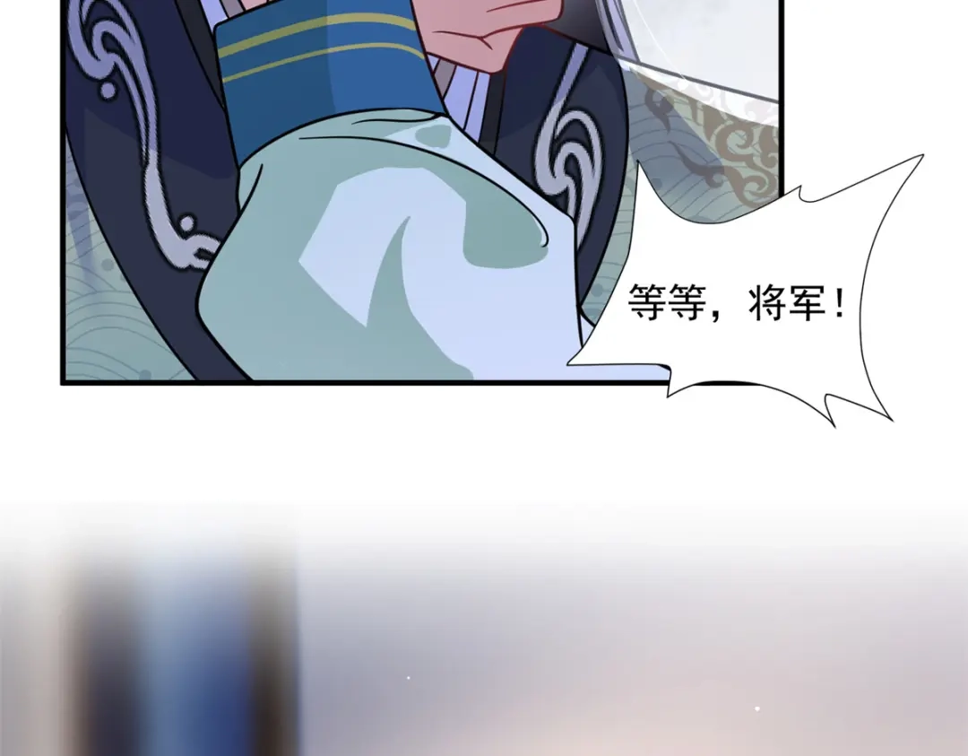 《凤归天下》05 血光之灾 第124页