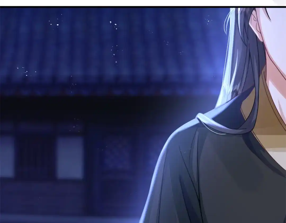 《凤归天下》05 血光之灾 第71页