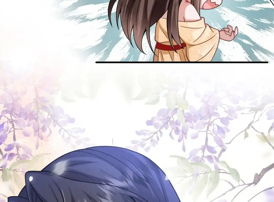 《凤归天下》05 血光之灾 第78页