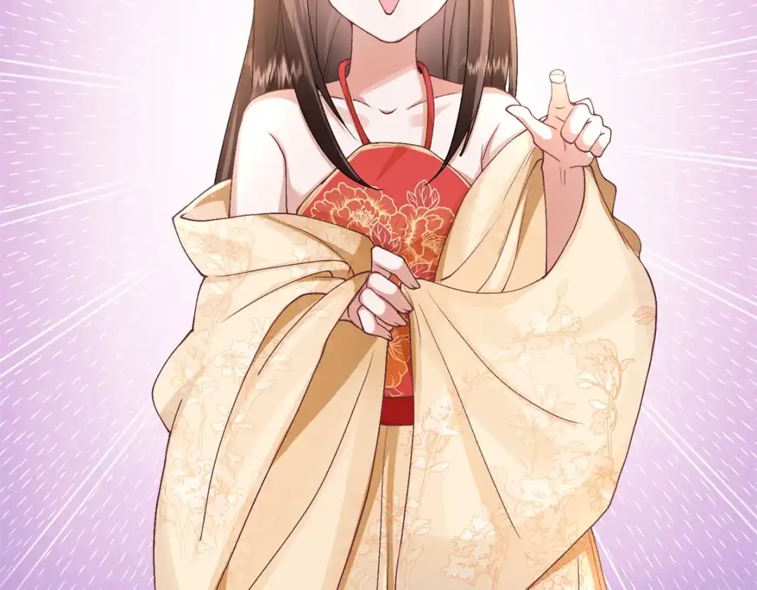 《凤归天下》05 血光之灾 第42页