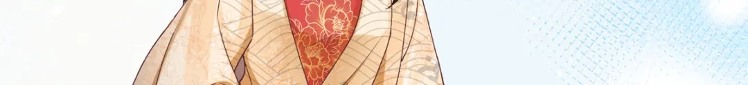 《凤归天下》05 血光之灾 第28页