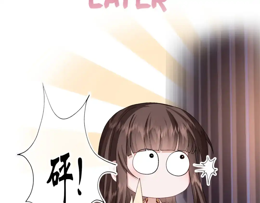 《凤归天下》05 血光之灾 第24页
