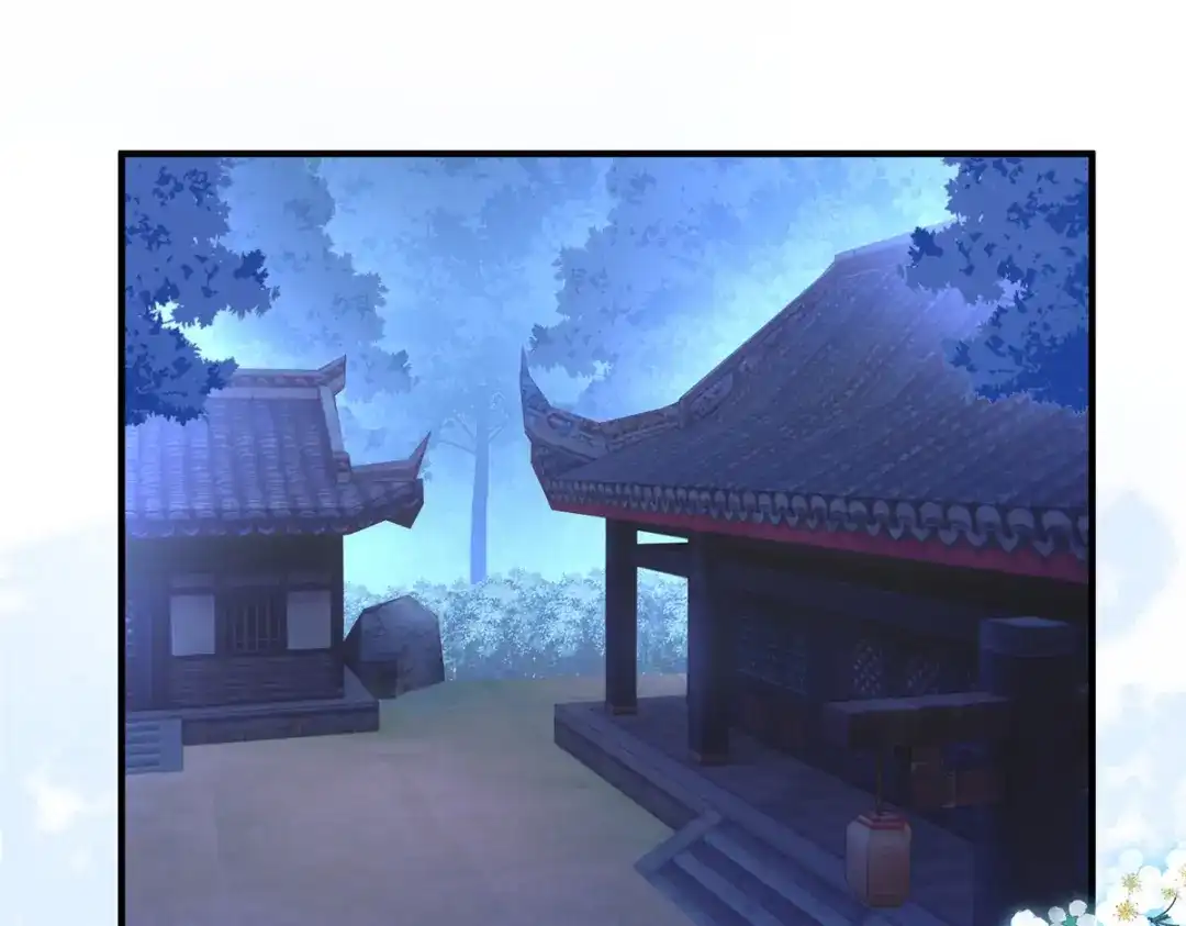 《凤归天下》05 血光之灾 第56页