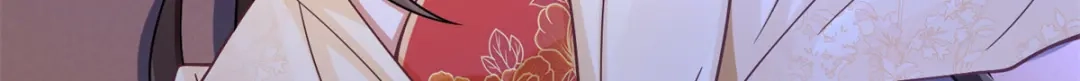 《凤归天下》05 血光之灾 第58页
