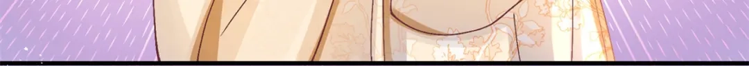 《凤归天下》05 血光之灾 第43页