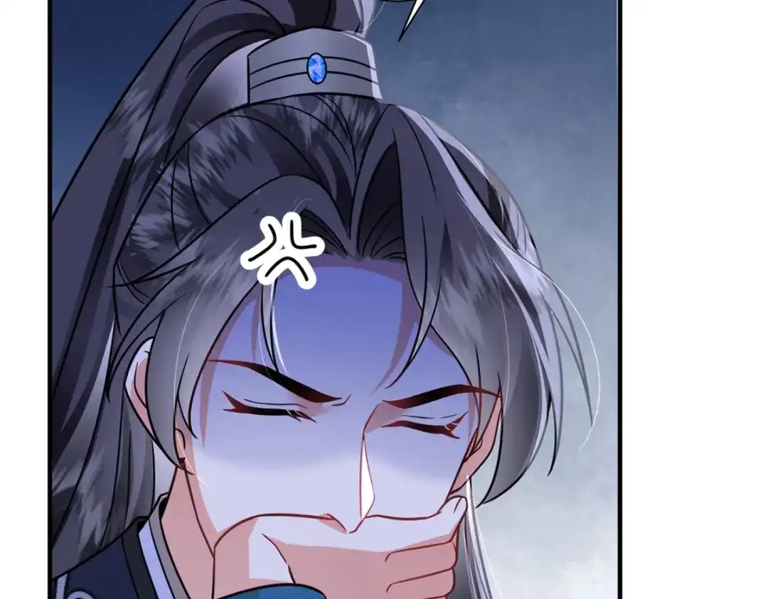 《凤归天下》05 血光之灾 第123页