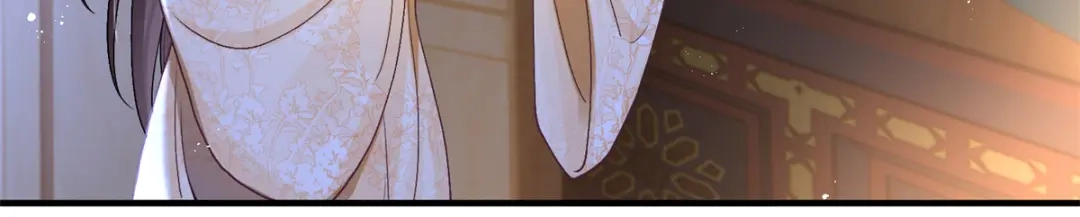 《凤归天下》05 血光之灾 第16页