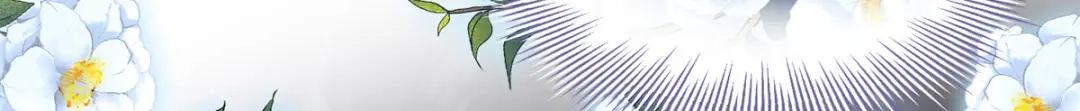 《凤归天下》05 血光之灾 第49页