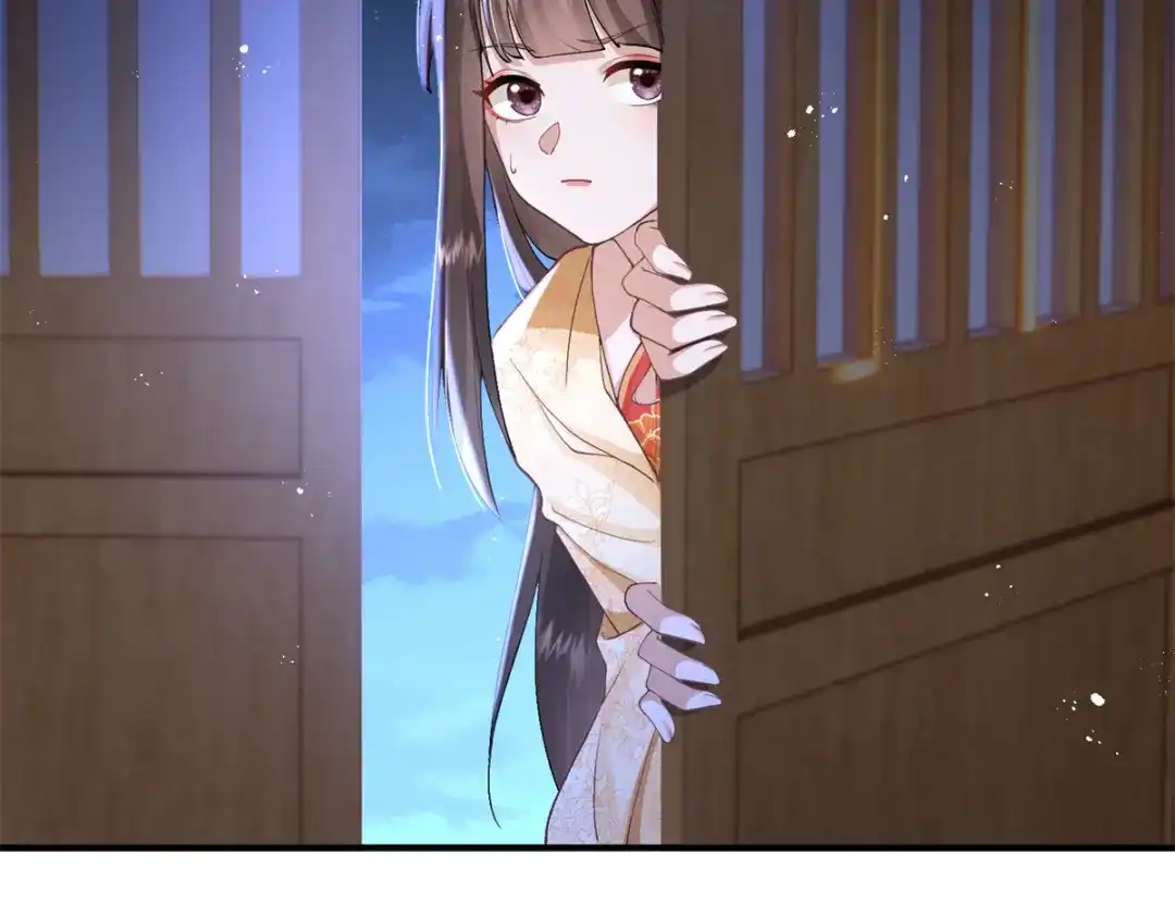 《凤归天下》05 血光之灾 第30页