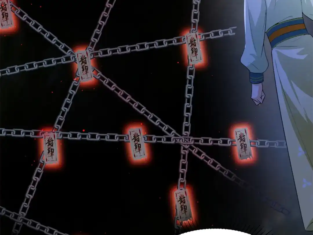 《凤归天下》06 上啊，咬他啊！ 第85页