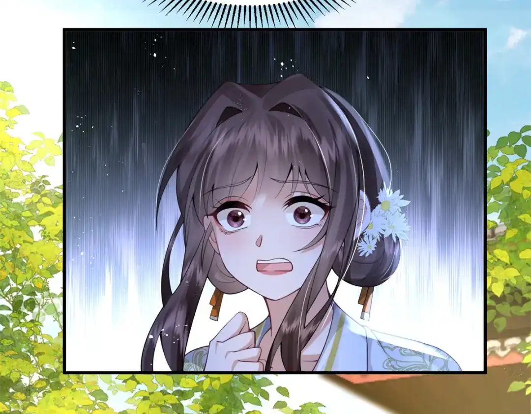 《凤归天下》06 上啊，咬他啊！ 第130页