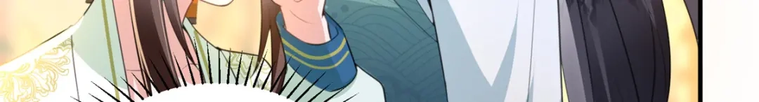《凤归天下》06 上啊，咬他啊！ 第71页
