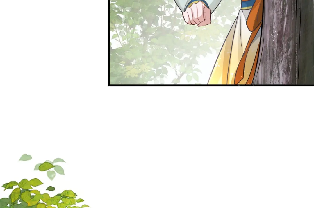 《凤归天下》06 上啊，咬他啊！ 第117页